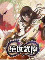 老狼影院综艺板块手账贴纸样例