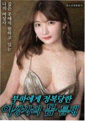 老狼影院主题合集条目剪贴图